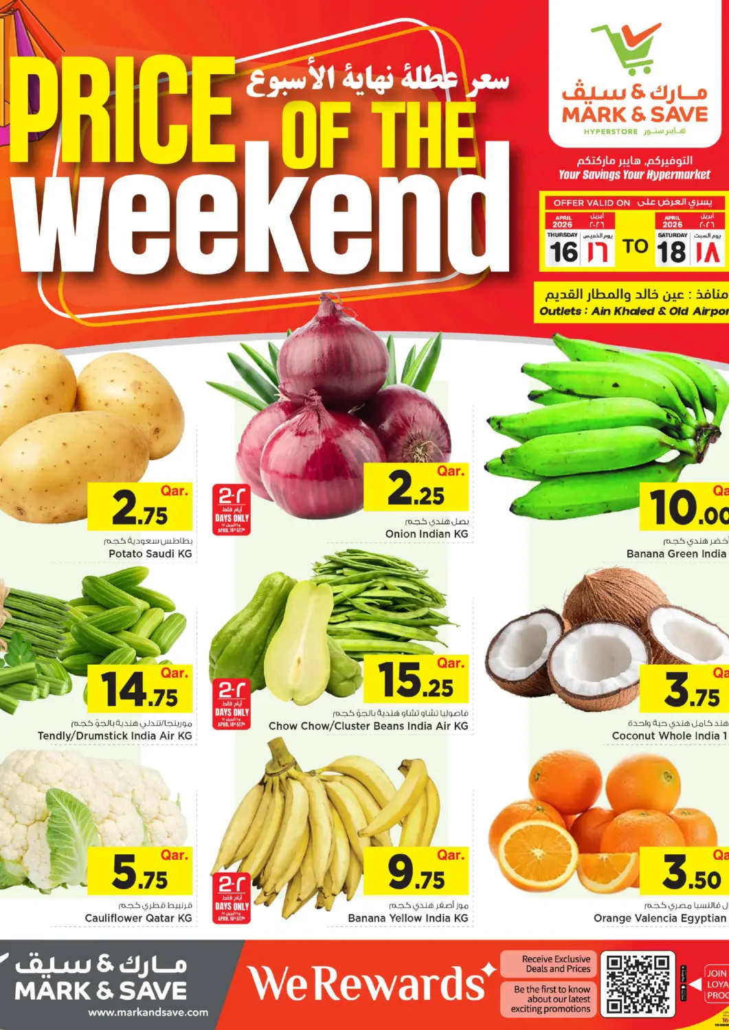 Qatar - Al-Shahaniya Mark & Save  offers in D4D Online. Price Of The Weekend. . Till 18th April