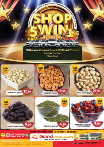 UAE - Sharjah / Ajman Grand Hyper Market offers in D4D Online. Jebel Ali, Ind Area 1,Dubai. . Till 19th December