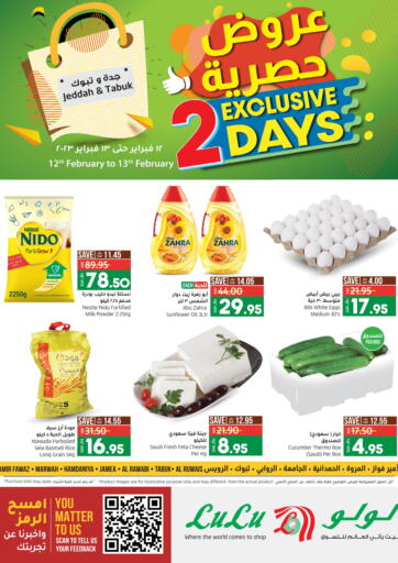 KSA, Saudi Arabia, Saudi - Jeddah LULU Hypermarket offers in D4D Online. 2 Exclusive Days. . Till 13th February