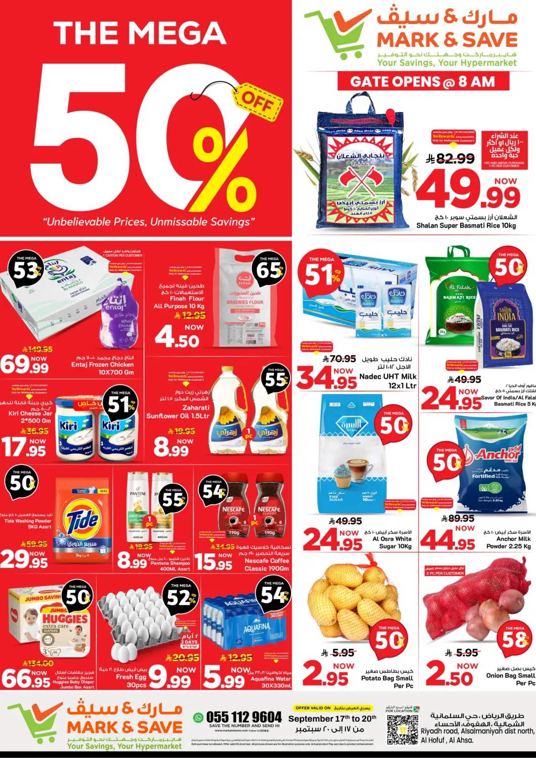 KSA, Saudi Arabia, Saudi - Al Hasa Mark & Save offers in D4D Online. The Mega 50% Off. . Till 20th September