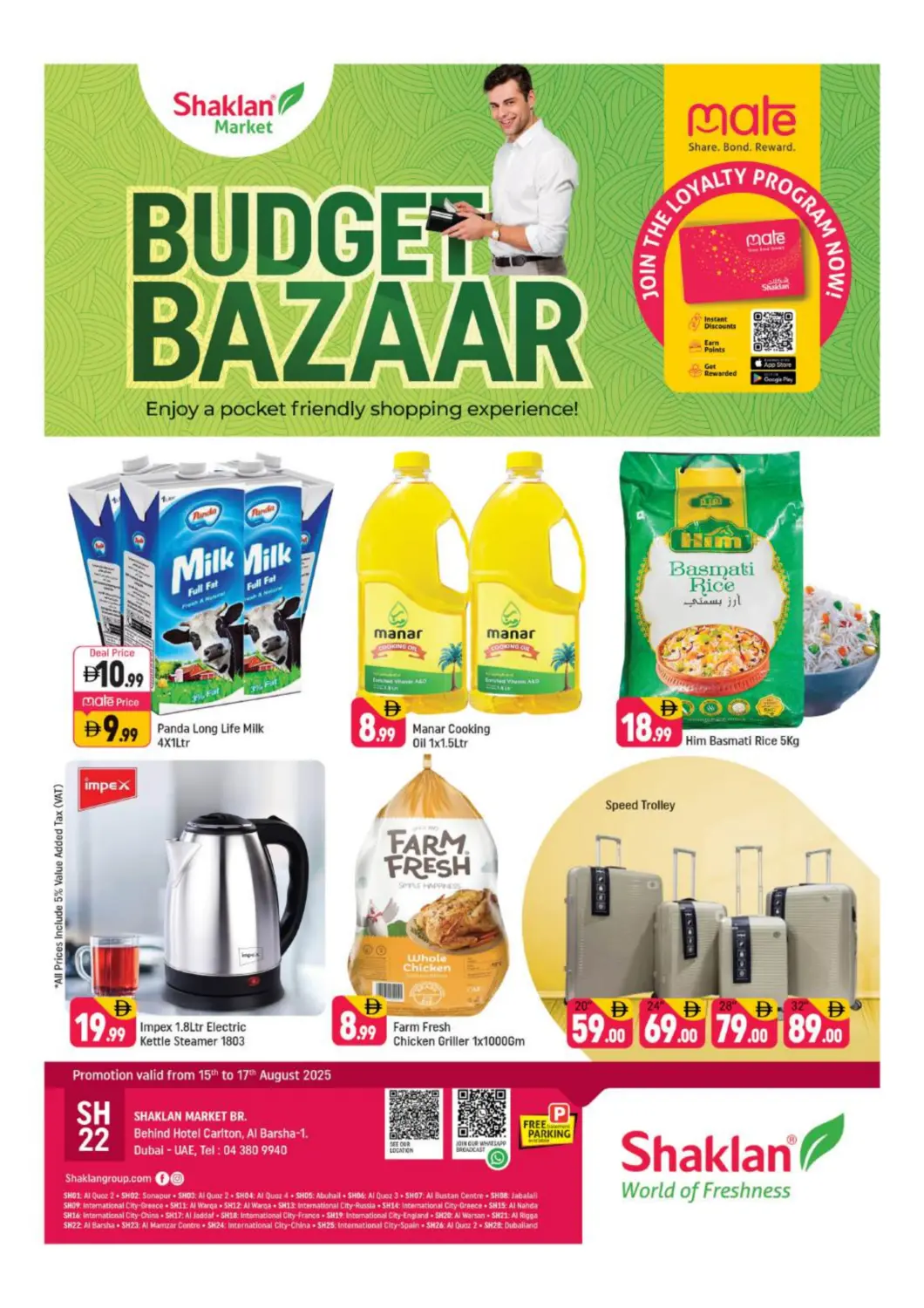 UAE - Dubai Shaklan  offers in D4D Online. Al Barsha-1,Dubai. . Till 17th August