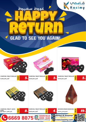 Kasimy Trading - Happy Return in Qatar Offers - Qatar Happy Return