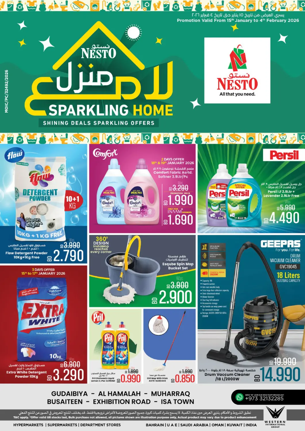 Bahrain NESTO  offers in D4D Online. Sparkling Home. . Till 4th February