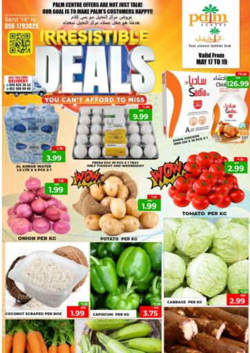 UAE - Sharjah / Ajman Palm Centre LLC offers in D4D Online. Irresistible Deals. . Till 19th May