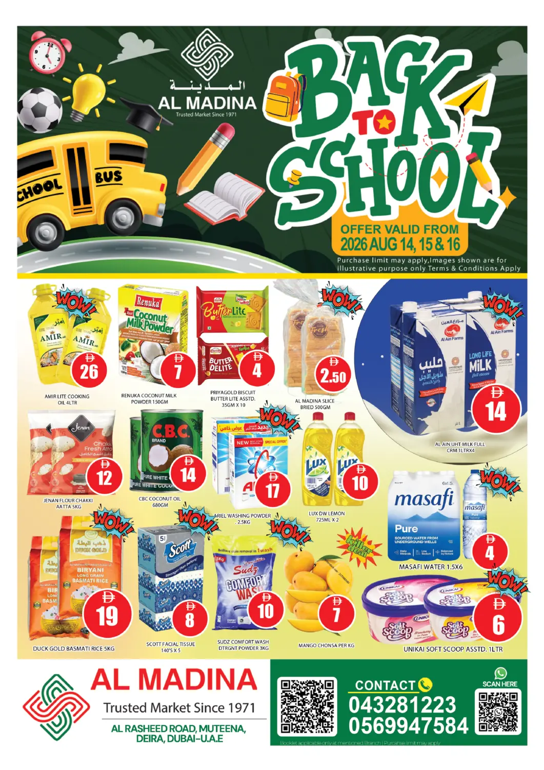 UAE - Dubai AL MADINA (Dubai) offers in D4D Online. Shams Al Madina-Muteena. . Till 16th August