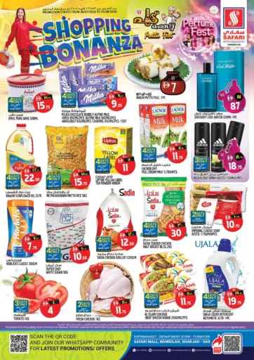 Shopping Bonanza