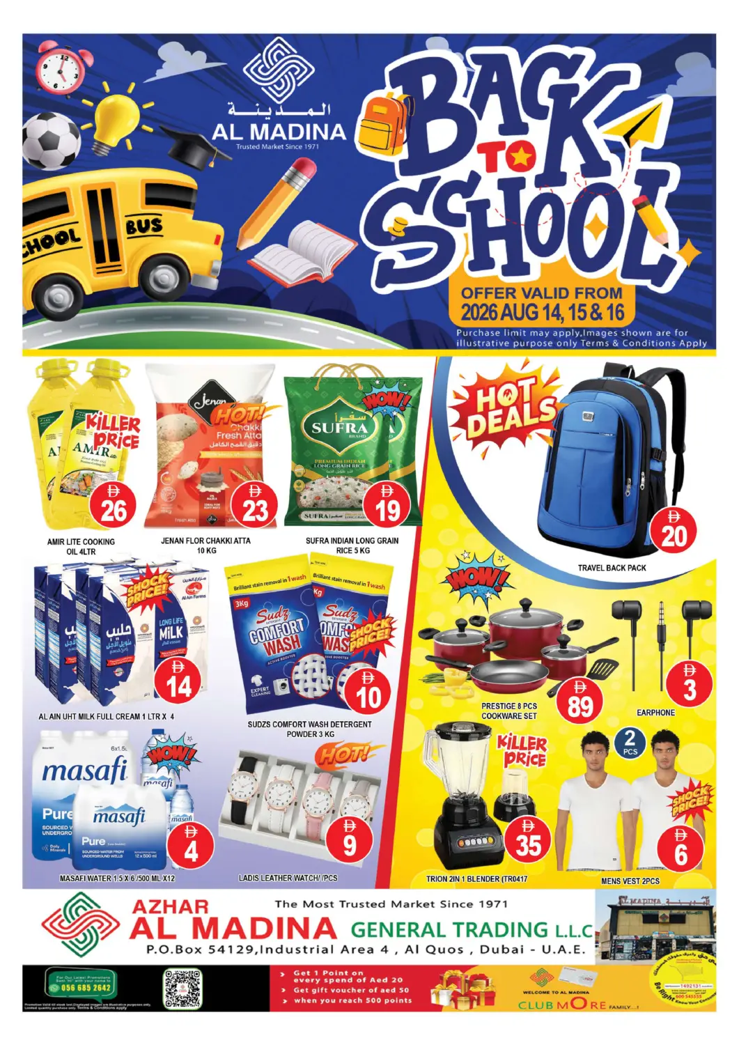 UAE - Dubai AL MADINA (Dubai) offers in D4D Online. Azhar GT - Al Qouz. . Till 16th August