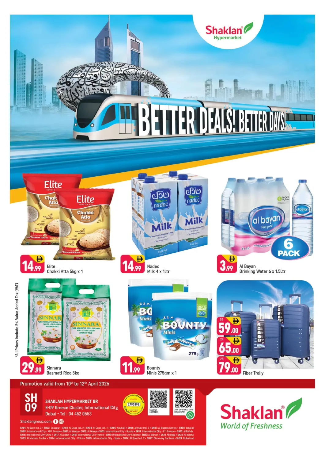 UAE - Dubai Shaklan  offers in D4D Online. Greece Cluster. . Till 12th April