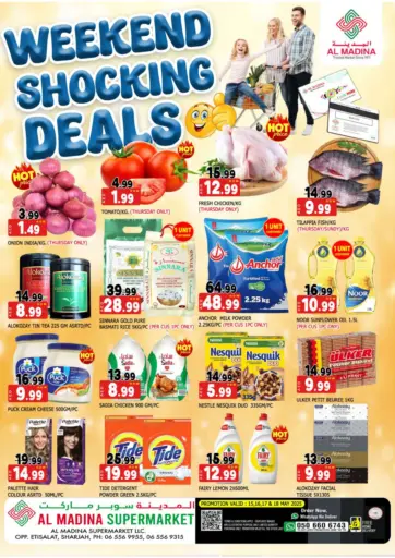 AL MADINA - Al Madina SuperMarket BR 7 in UAE Offers - United Arab Emirates Al Madina SuperMarket BR 7