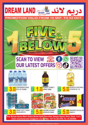 UAE - Dubai Dream Land offers in D4D Online. Five & Below. . Till 2nd October