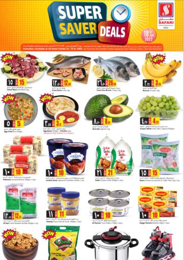 Qatar - Al-Shahaniya Safari Hypermarket offers in D4D Online. Super Saver Deal. . Only On 18th January