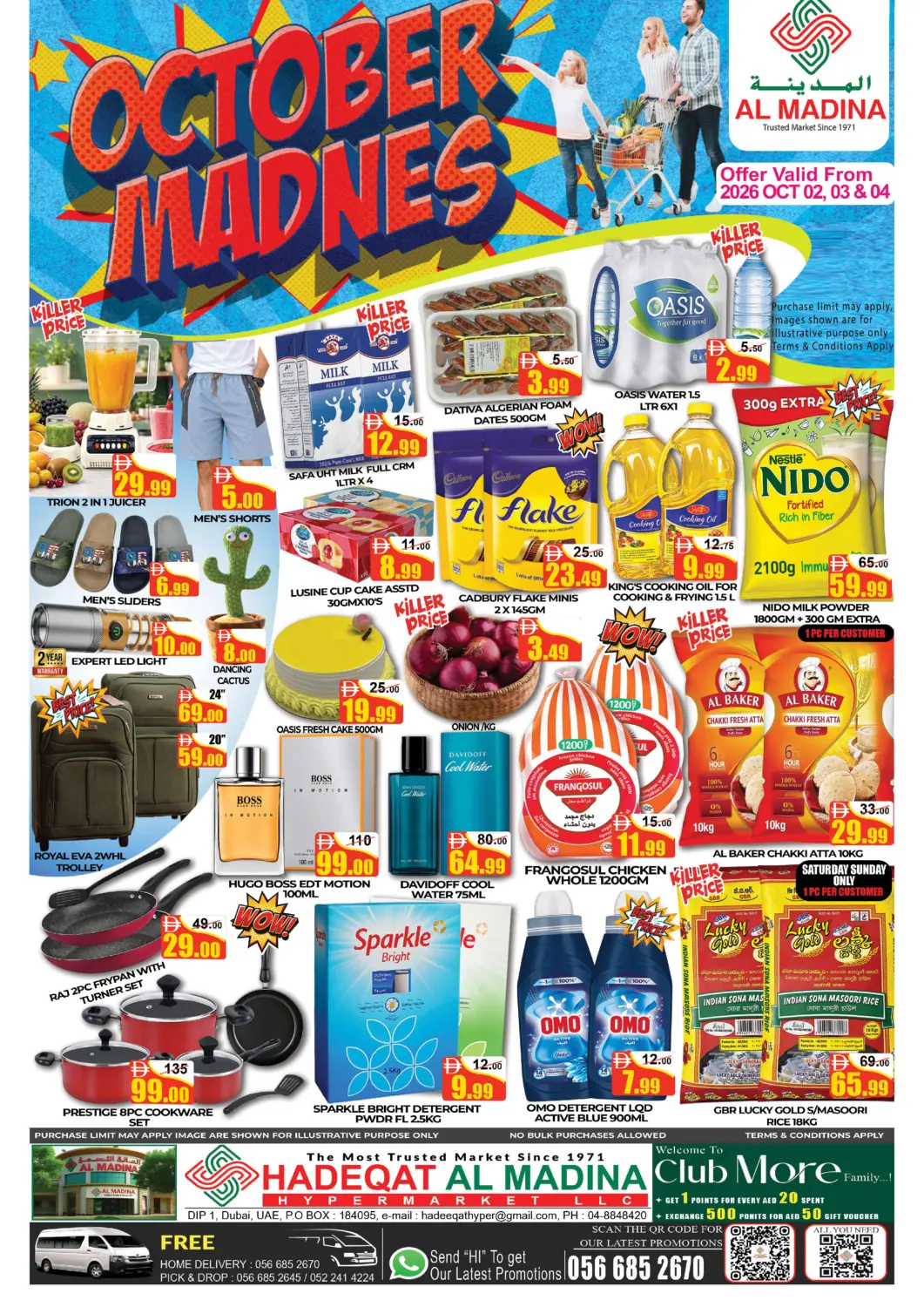 UAE - Dubai AL MADINA (Dubai) offers in D4D Online. Hadeqat Al Madina. . Till 4th October