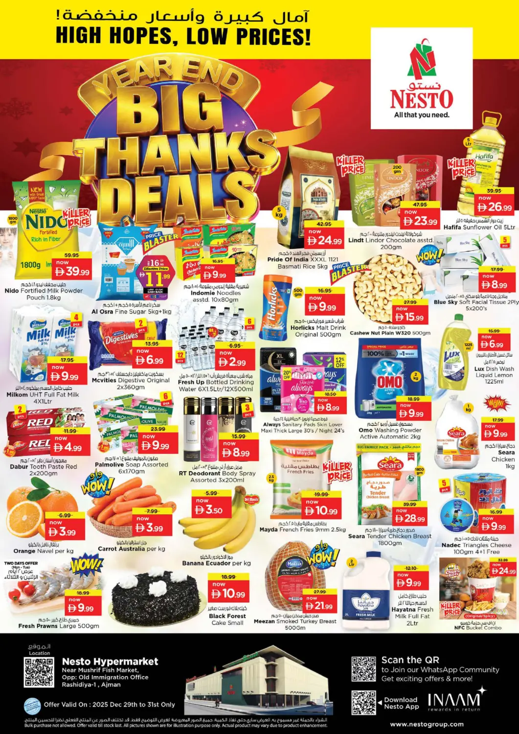 UAE - Sharjah / Ajman Nesto Hypermarket offers in D4D Online. Mushrif-  Ajman. . Till 31st December