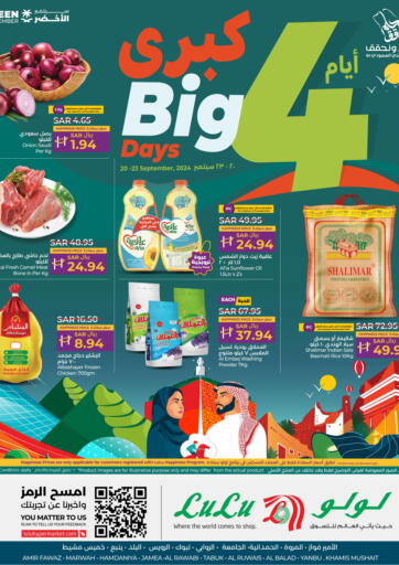 KSA, Saudi Arabia, Saudi - Hail LULU Hypermarket offers in D4D Online. Big 4 Days. . Till 23rd September