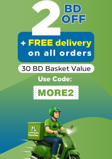2 bd Off + Free Delivery On All Orders