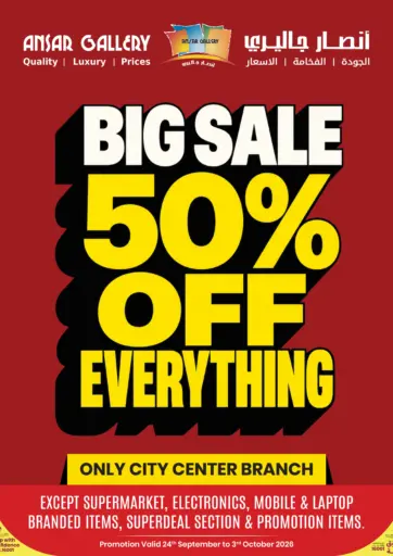 Big Sale Flat 50% Off Everything