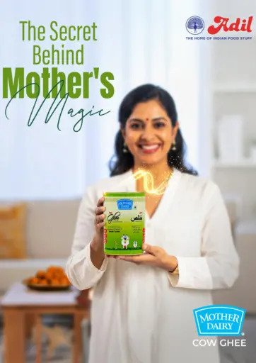 Adil Supermarket - Every Spoonful🥄 Holds a Story - Mother Dairy Ghee✨ in UAE Offers - United Arab Emirates Every Spoonful🥄 Holds a Story - Mother Dairy Ghee✨