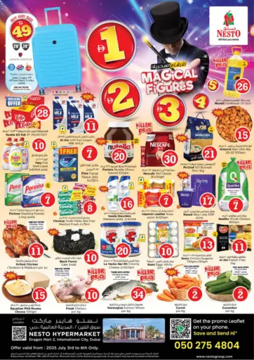 Nesto Hypermarket - Dragon mart 2, International City Dubai in UAE Offers - United Arab Emirates Dragon mart 2, International City Dubai