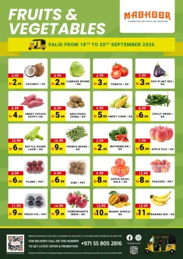 Fruits & Vegetables