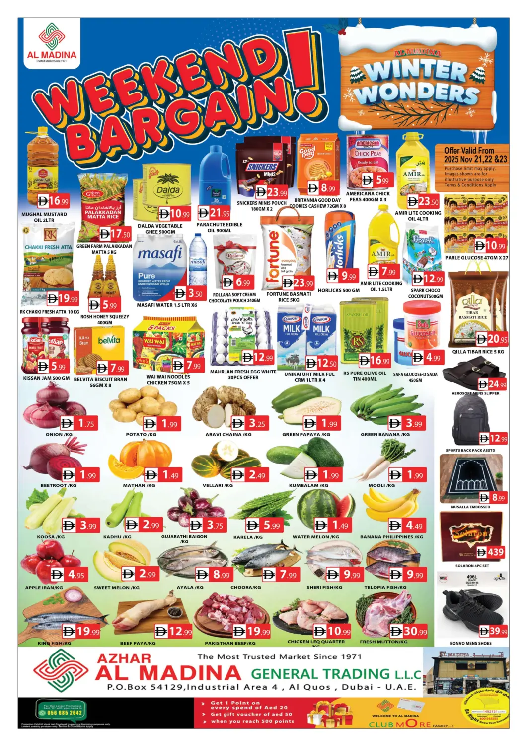 عروض المدينة الإمارات العربية المتحدة , الامارات - دبي في دي٤دي أونلاين. ازهر المدينة التجارة العامة - القوز. . حتى ٢٣ نوفمبر