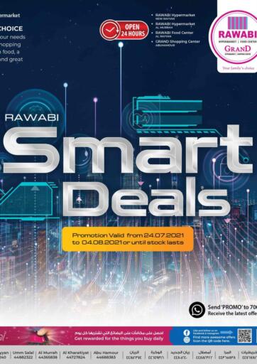 Qatar - Al-Shahaniya Rawabi Hypermarkets offers in D4D Online. Rawabi Smart Deals. . Till 4th August