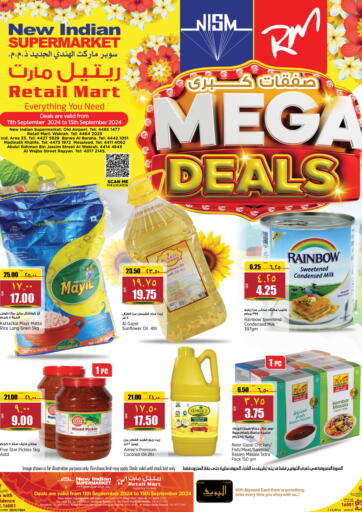 Qatar - Al Wakra Retail Mart offers in D4D Online. Mega Deals. . Till 15th September