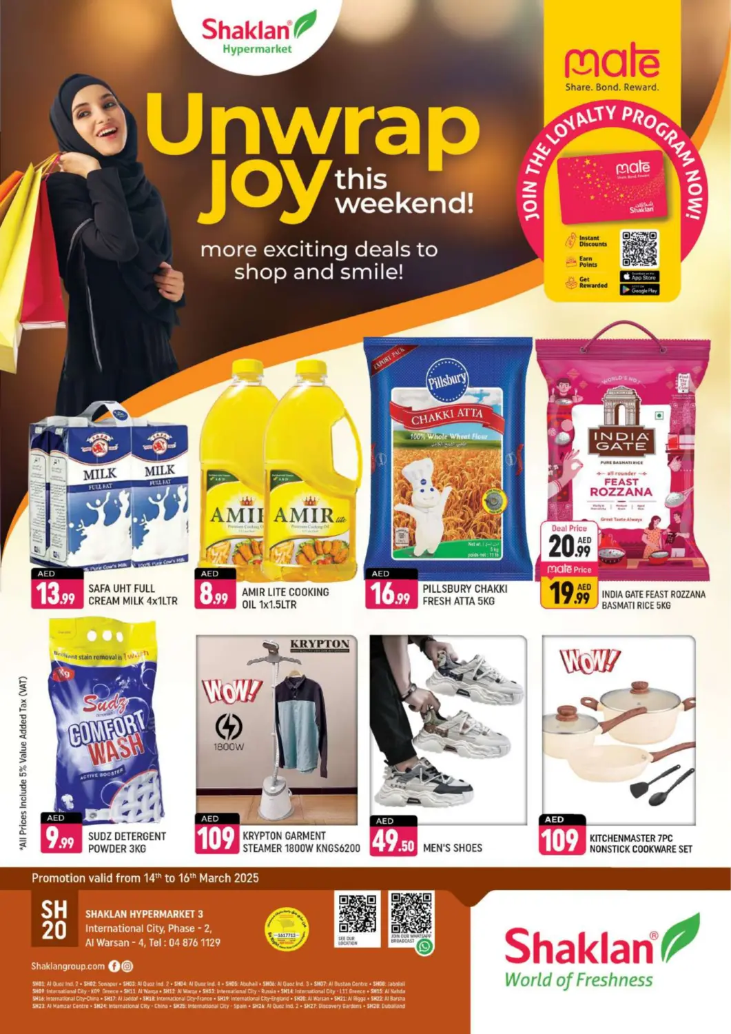 UAE - Dubai Shaklan  offers in D4D Online. IC Phase 2, Al Warsan 4, Dubai. . Till 16th March
