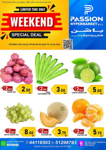 Qatar - Al Rayyan Passion Hypermarket offers in D4D Online. Weekend Special Deal. . Till 10th August