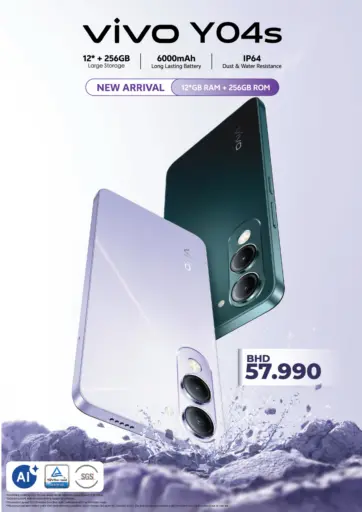 LuLu Hypermarket - ViVO Y04s New Arrival in Bahrain ViVO Y04s New Arrival