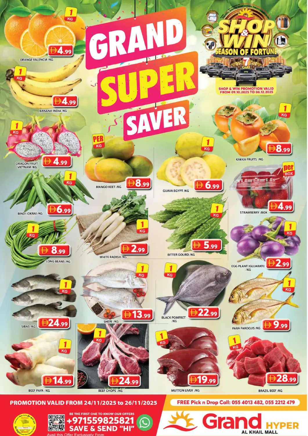 UAE - Dubai Grand Hyper Market offers in D4D Online. Al Khail Mall - Dubai. . Till 26th November