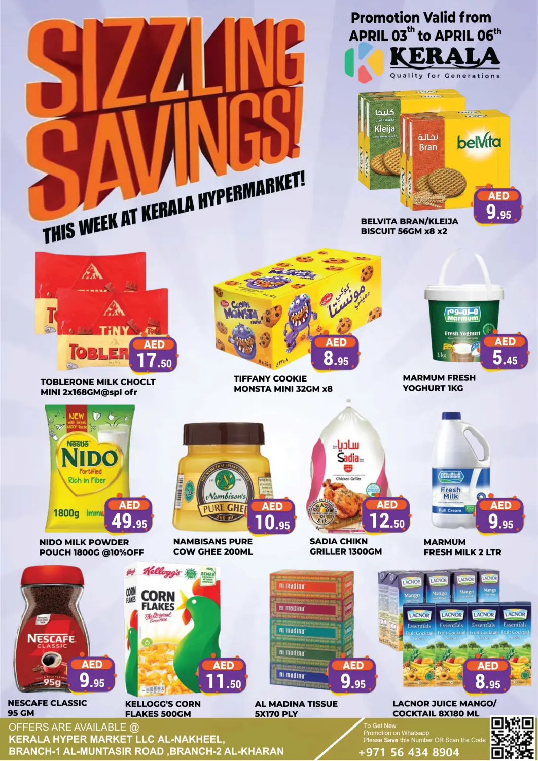 UAE - Ras al Khaimah Kerala Hypermarket offers in D4D Online. Sizzling Savings!. . Till 6th April