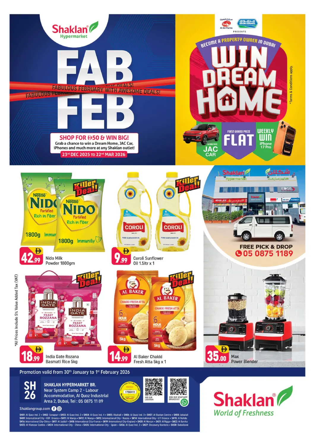 عروض شكلان ماركت الإمارات العربية المتحدة , الامارات - دبي في دي٤دي أونلاين. منطقة القوز الصناعية ٢. . حتى ١ فبراير