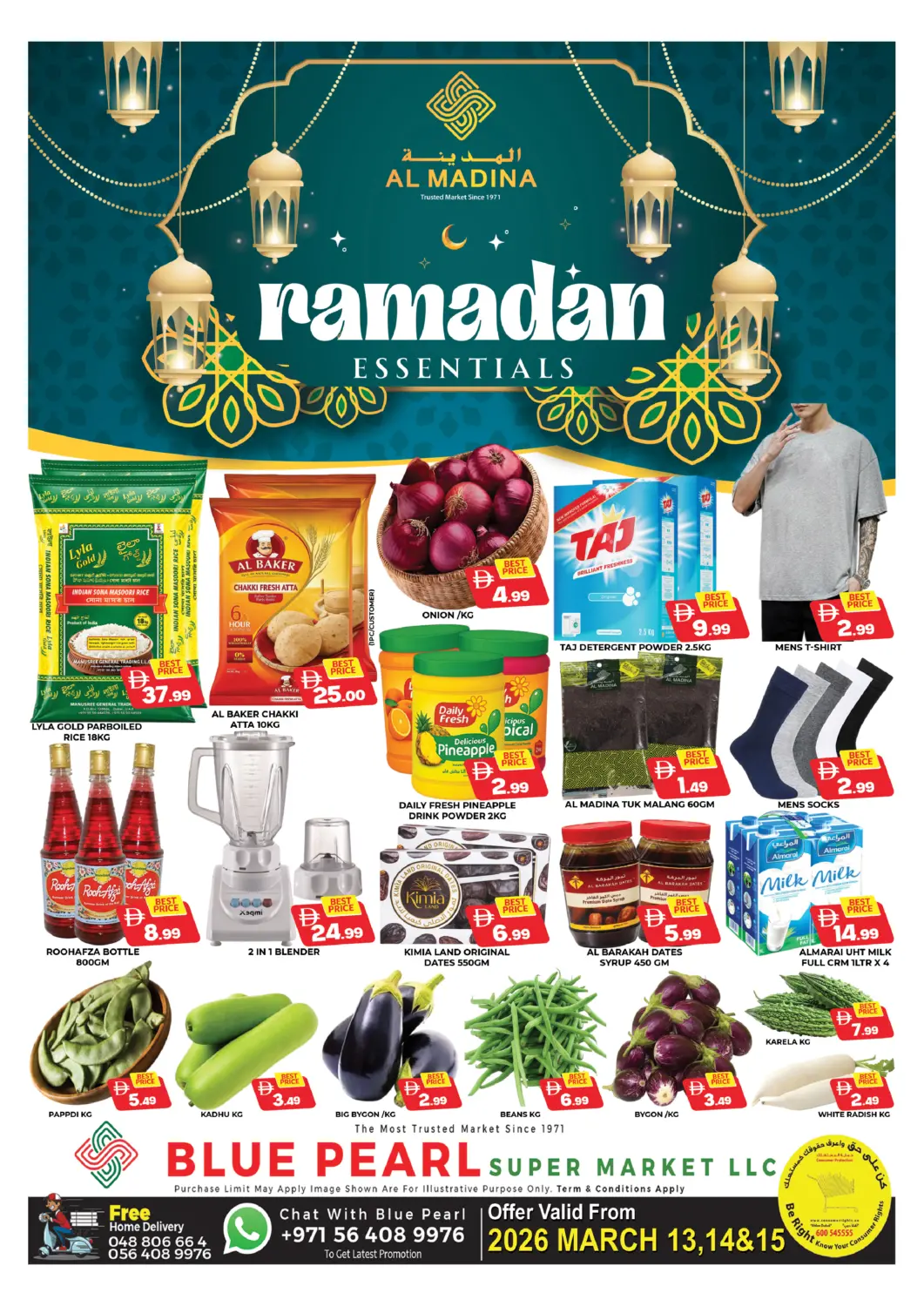 UAE - Dubai AL MADINA (Dubai) offers in D4D Online. Blue Pearl-DIP-1. . Till 15th March