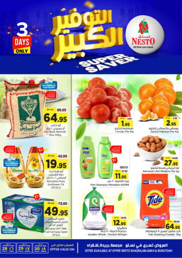 KSA, Saudi Arabia, Saudi - Al Majmaah Nesto offers in D4D Online. Super Saver. . Till 30th January