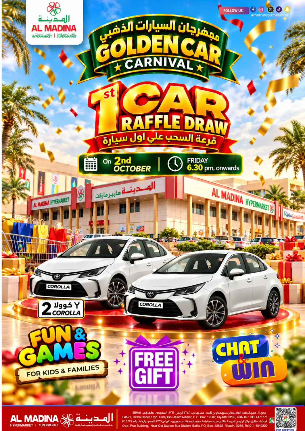 KSA, Saudi Arabia, Saudi - Riyadh Al Madina Hypermarket offers in D4D Online. Get ready for the Golden Car Carnival at Al Madina Hypermarket!__ ALmansurah. . Only On 2nd October