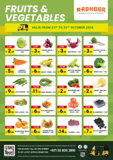 Fruits & Vegetables