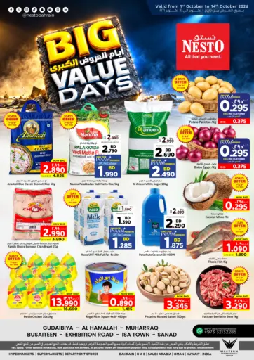 Big Value Days