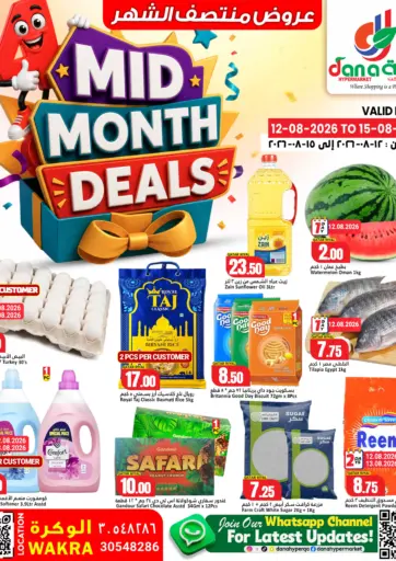 Mid-Month Deals@ Wakrah