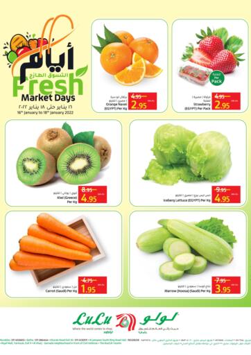 KSA, Saudi Arabia, Saudi - Riyadh LULU Hypermarket  offers in D4D Online. Fresh Market Days. . Till 18th January