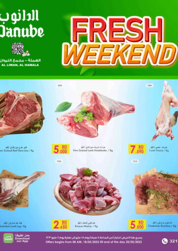 Bahrain Danube offers in D4D Online. Fresh Weekend. . Till 20th May