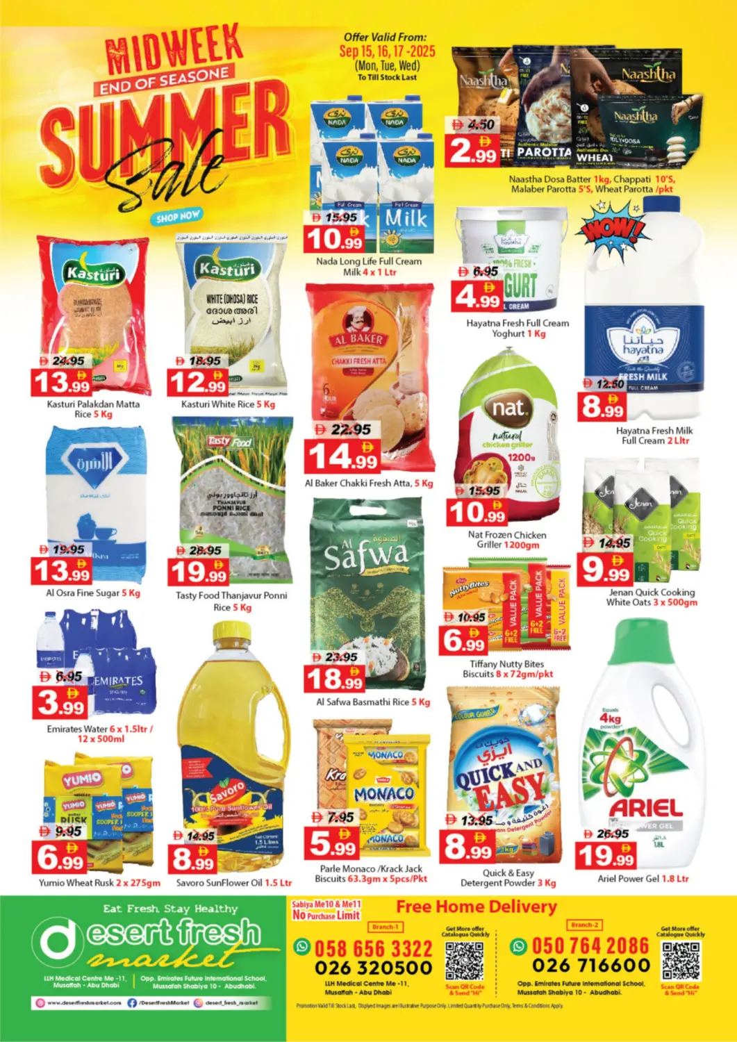 عروض ديزرت فريش ماركت الإمارات العربية المتحدة , الامارات - أبو ظبي في دي٤دي أونلاين. تنزيلات منتصف الأسبوع الصيفية. . حتى ١٧ سبتمبر