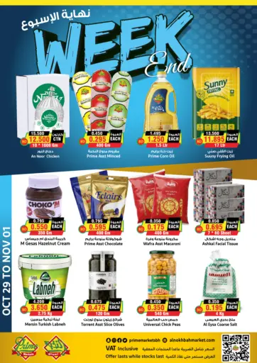 Week Days Delas