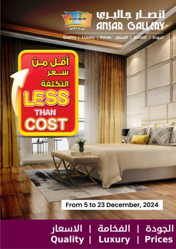 Less Than Cost