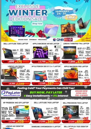 Exclusive Winter Edition Sale