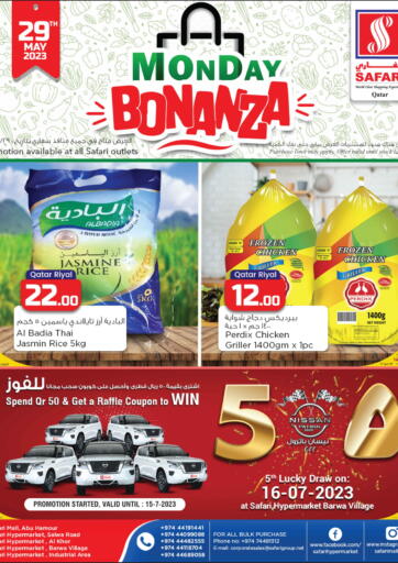 Qatar - Al Daayen Safari Hypermarket offers in D4D Online. Monday Bonanza. . Only On 29th May