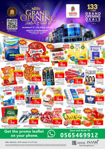 UAE - Dubai Nesto Hypermarket offers in D4D Online. Fakhruddin Mall - Ajman. . Till 8th January