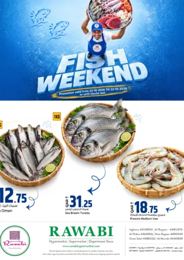 Fish Weekend