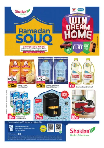 R-09,France Cluster IC