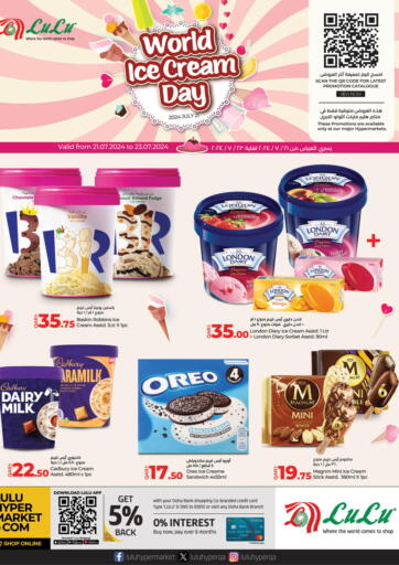 Qatar - Al Shamal LuLu Hypermarket offers in D4D Online. World Ice Cream Day. . Till 23rd July