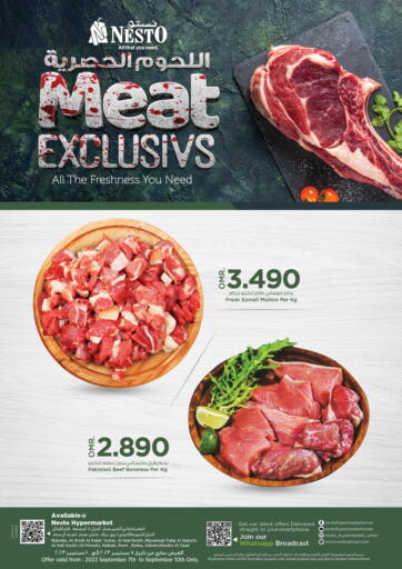 Oman - Sohar Nesto Hyper Market   offers in D4D Online. Meat Exclusivs. . Till 10th September